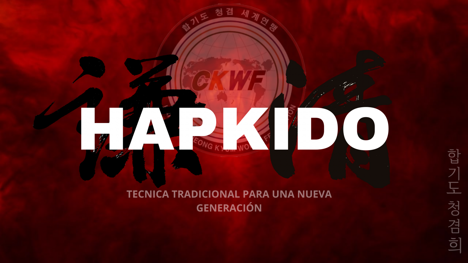 Wallpaper korean martial arts, hapkido, martial arts 5520x3105