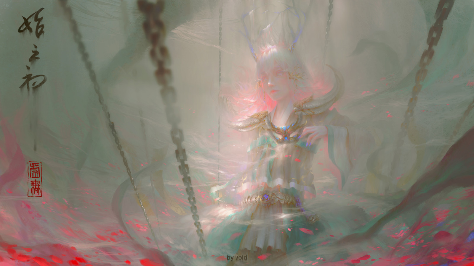 void 0, Ký tự gốc