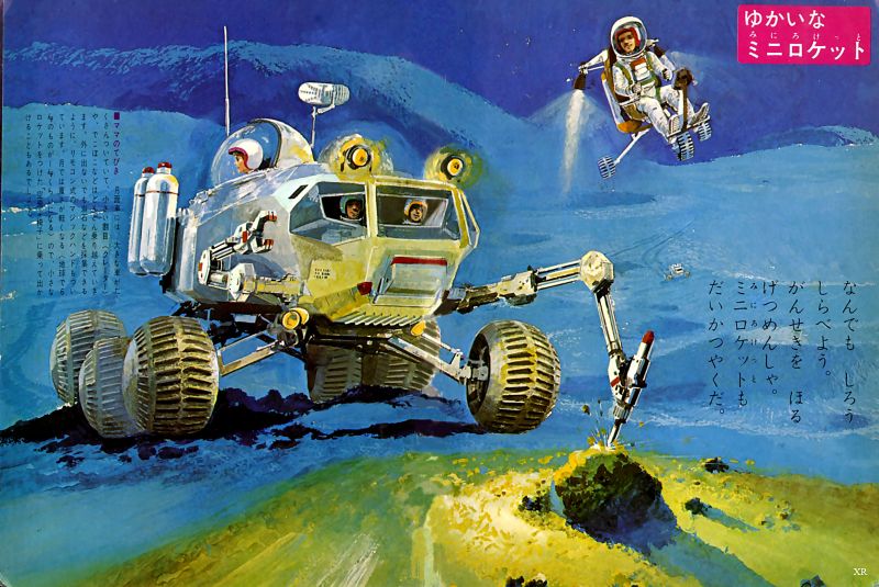 motorvoertuig, voertuig, Speelgoed motorvoertuig, voertuig, Speelgoed