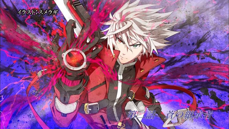 anime, BlazBlue, Ragna il Bloodedge, illustrazione, fumetto anime, BlazBlue, Ragna il Bloodedge, illustrazione, fumetto