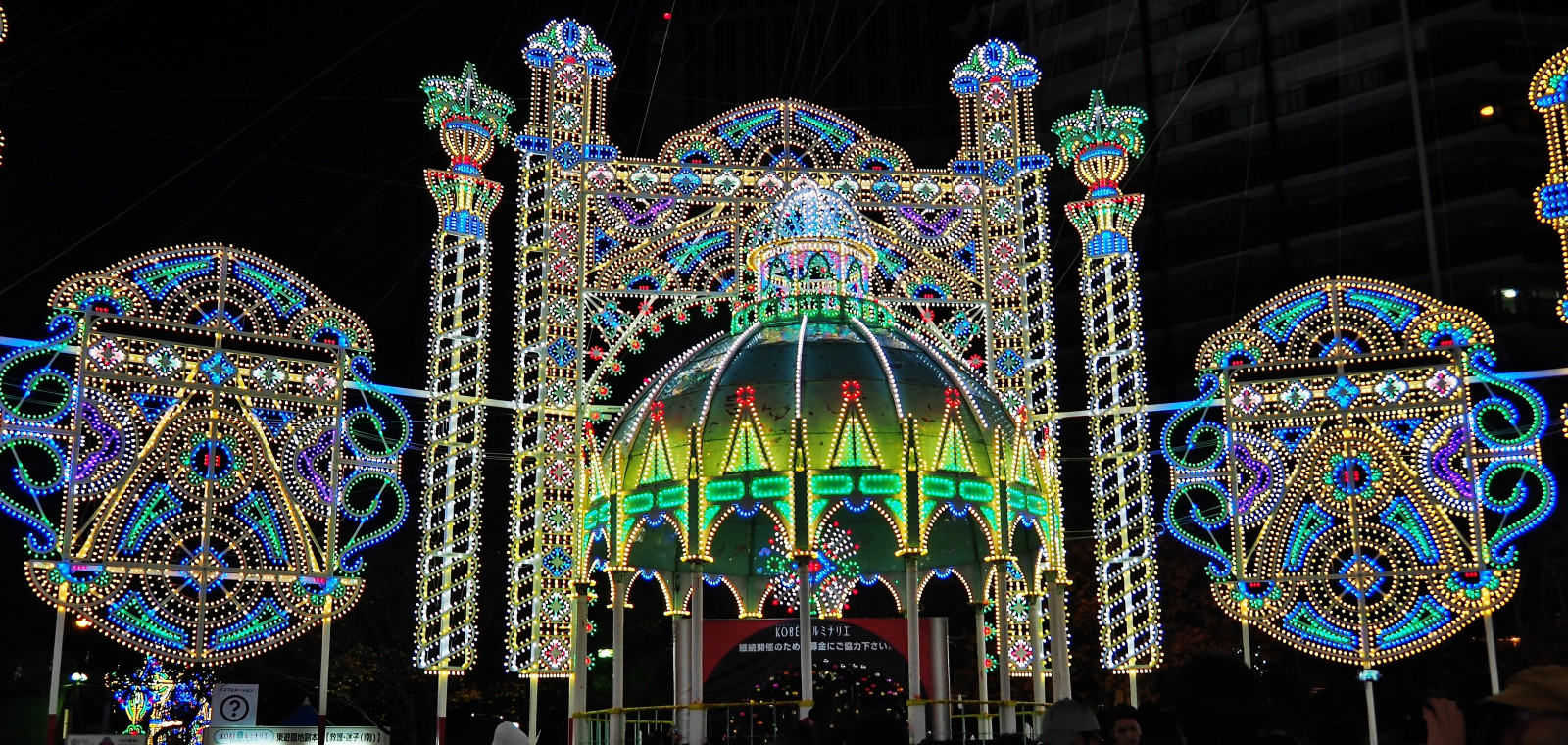 Japonsko, okno, noc, sklenka, Vánoční osvětlení, katedrála, kobe, osvětlení, osvětlení, vánoční dekorace, místo uctívání