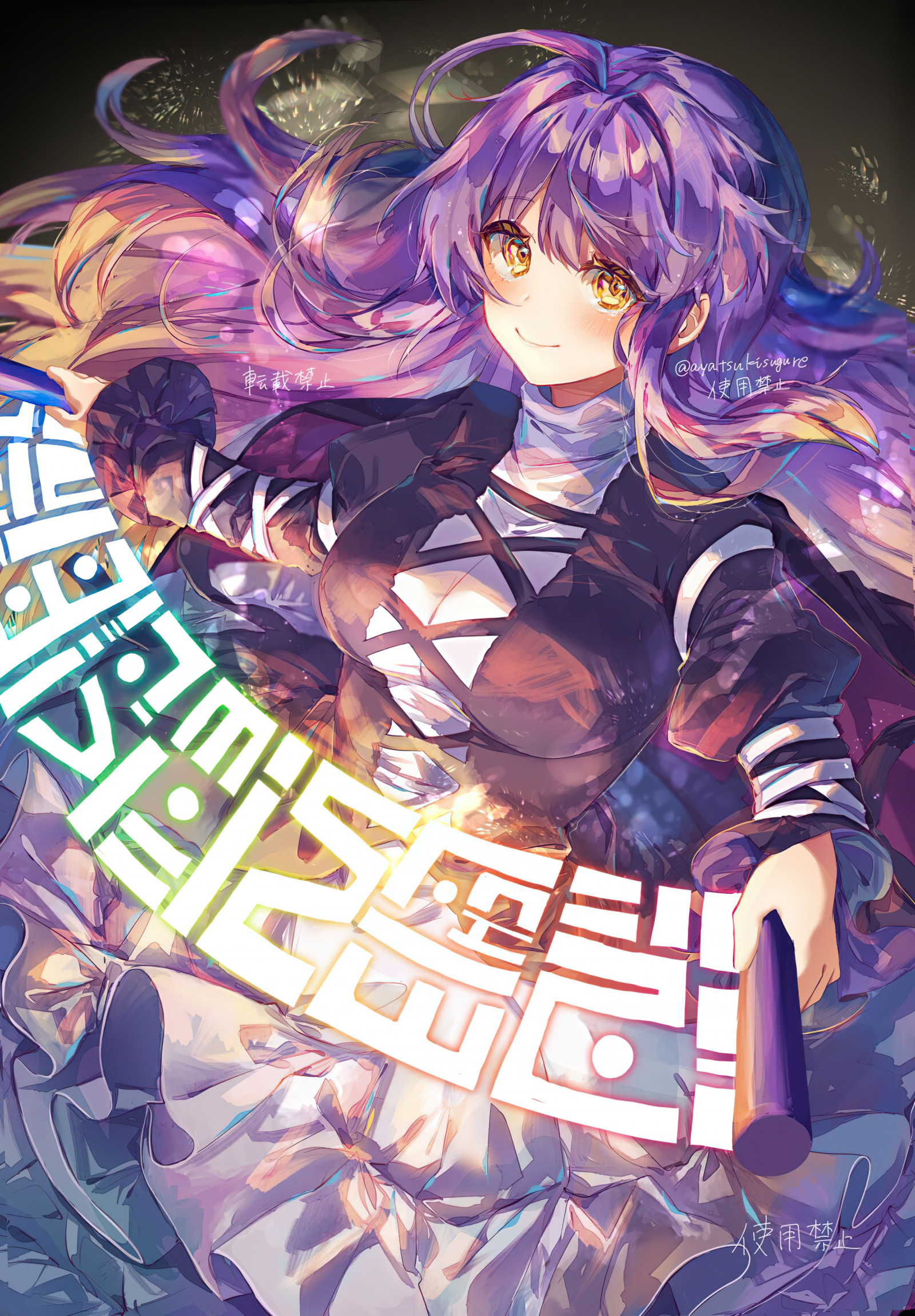 anime, Touhou