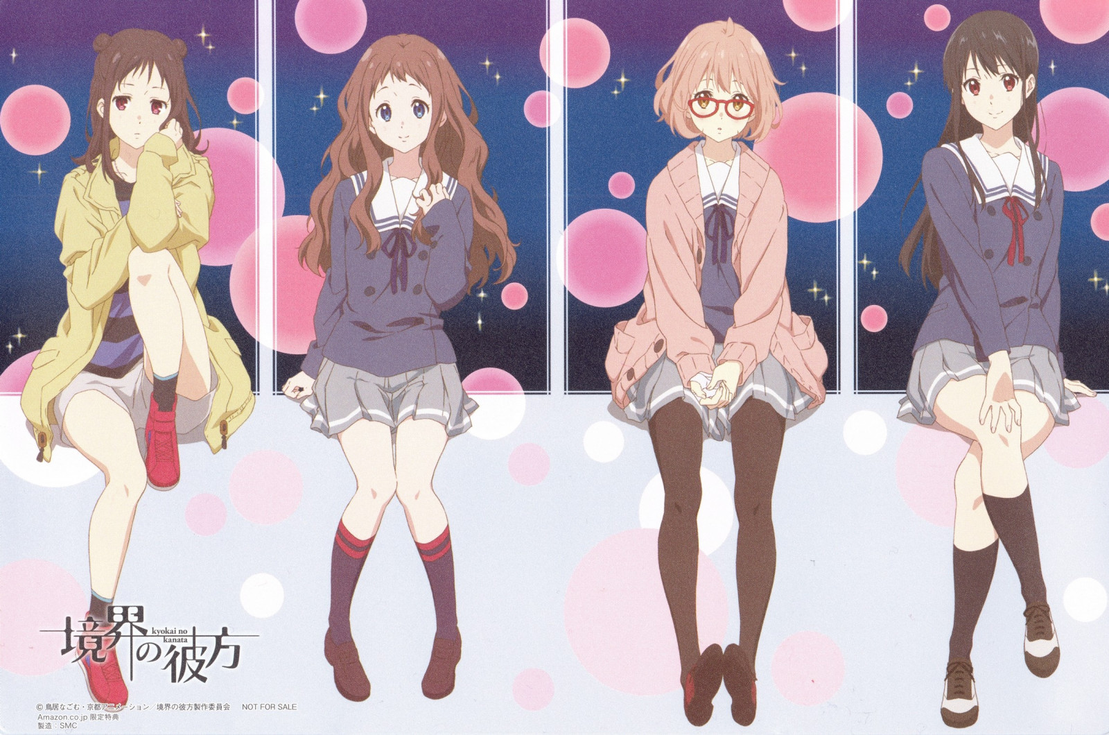ภาพประกอบ, อะนิเมะ, สาวอะนิเมะ, การ์ตูน, Kyoukai no Kanata, Kuriyama Mirai, รูปแบบ, สีชมพู, Nase Mitsuki, Shind Ai, ตุ๊กตา, ศิลปะ, การออกแบบเครื่องแต่งกาย