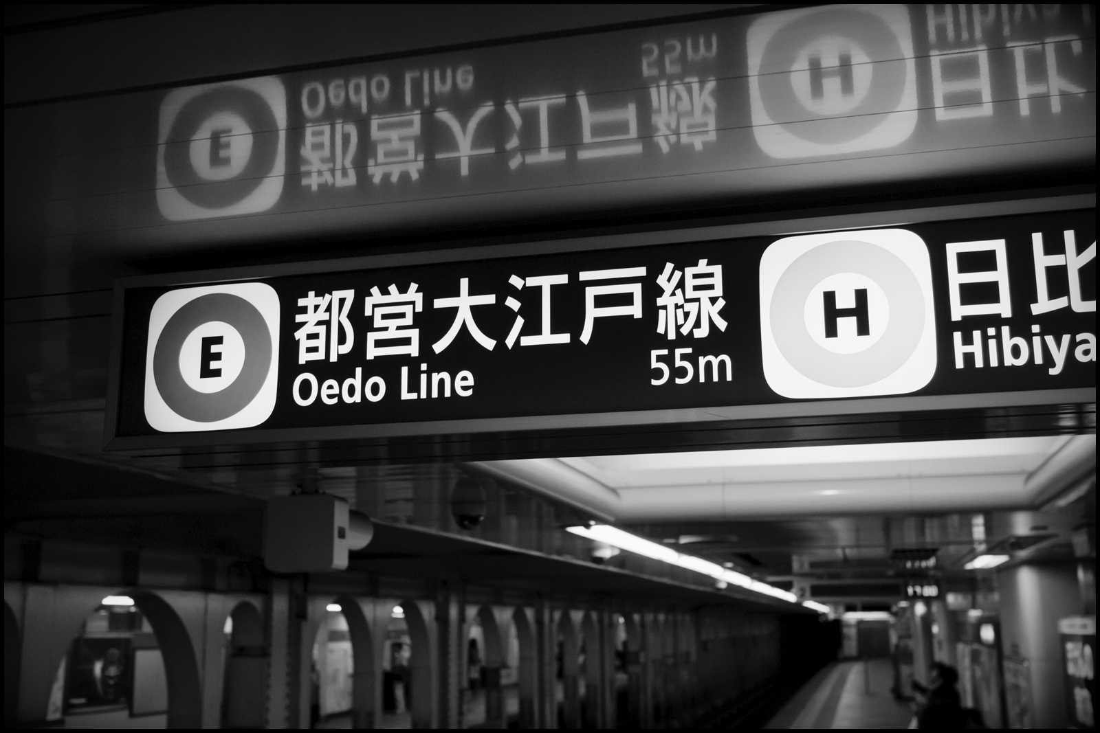 città, leggero, urbano, bw, stazione, segno, Giappone, treno, Tokyo, nero bianco, Ueno, eki, Taitoku, Ameyoko, Hibiyalina, Taito, Oedolina, Okachimachi, olympusep1, panasoniclumix20mmf17