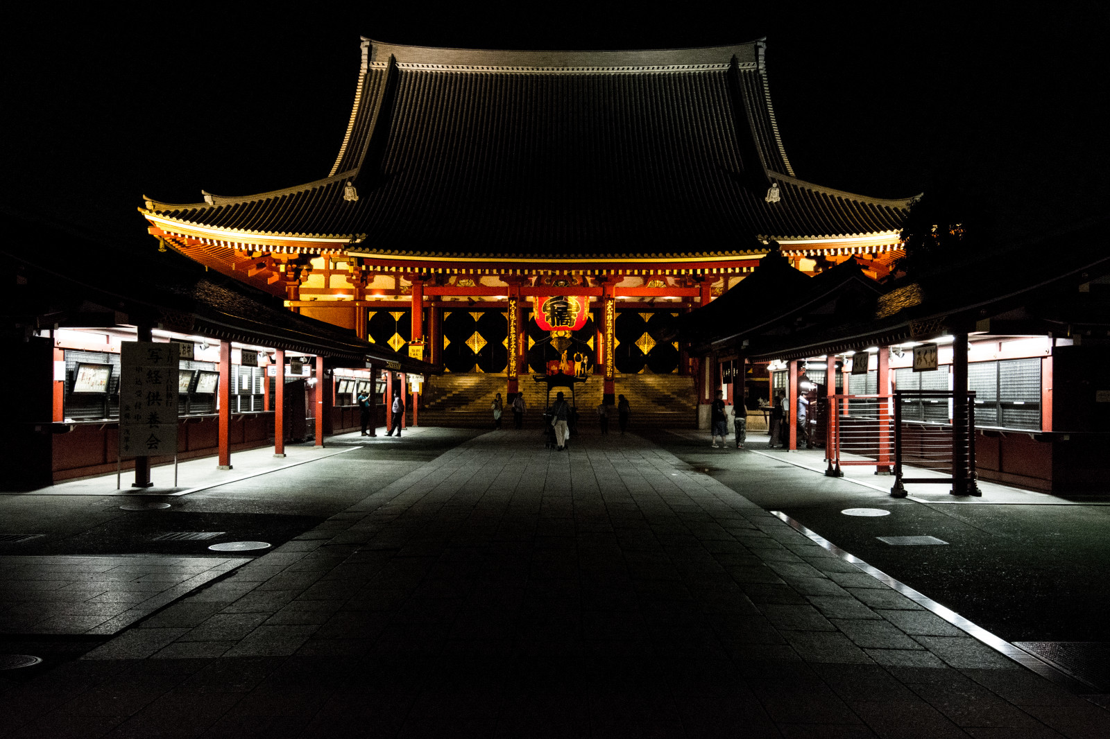 Giappone, Tokyo, Asakusa, Taitoku, sensojitemple, D7100, tokinaatx1228prodx