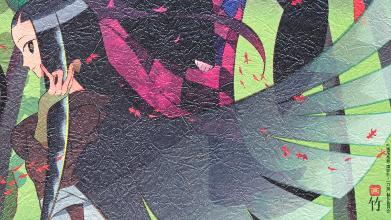 อะนิเมะ, สีเขียว, รูปแบบ, Katanagatari, ศิลปะ, สี, ใบไม้, ดอกไม้, สิ่งทอ, 1920x1080 px