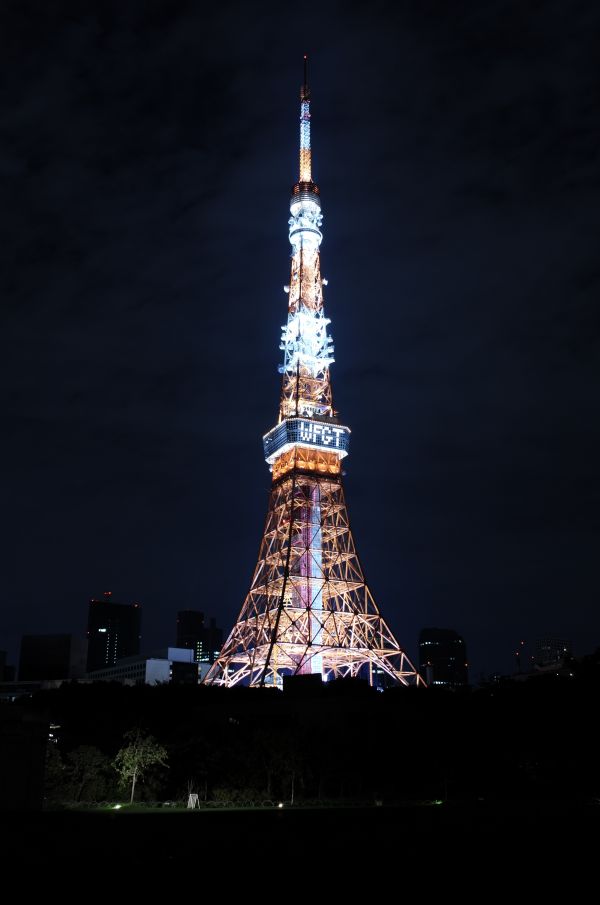 Japonsko,noc,architektura,odraz,večer,věž