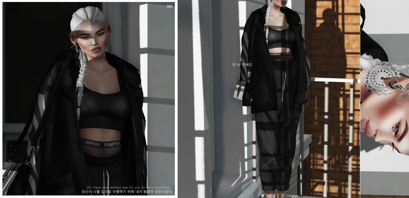 langt hår, shorts, græskar, jakke, bukser, bh, fletninger, mode, taske, kvinde, SL, kostume, andet liv, han-, seul, kustom9, Maitreya, øreringe, pseudo, slink, animeret, littlebones, overfrakke, skulder, luxe, uber, overtøj, mode design, pung, sveder, teayou, parka, tøjmodel, teahyunsoo, yeon, Andro, poset, semller