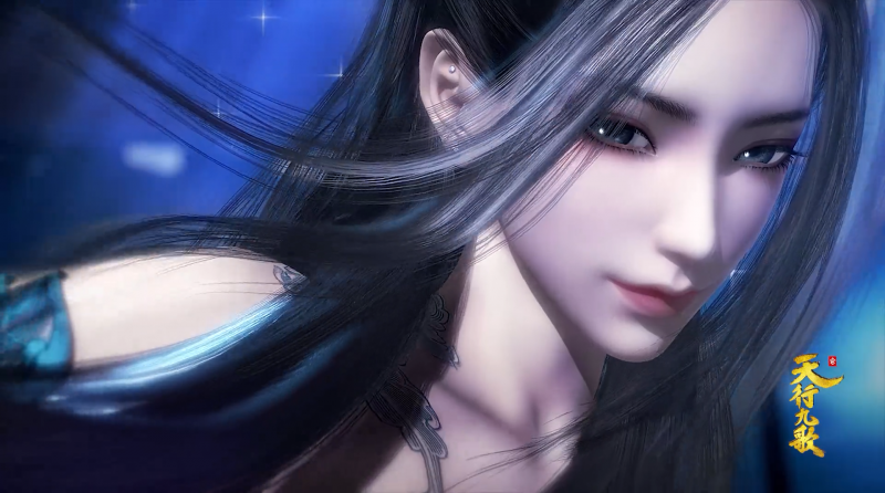 Tian Xing Jiu Ge,Yan Ling Ji