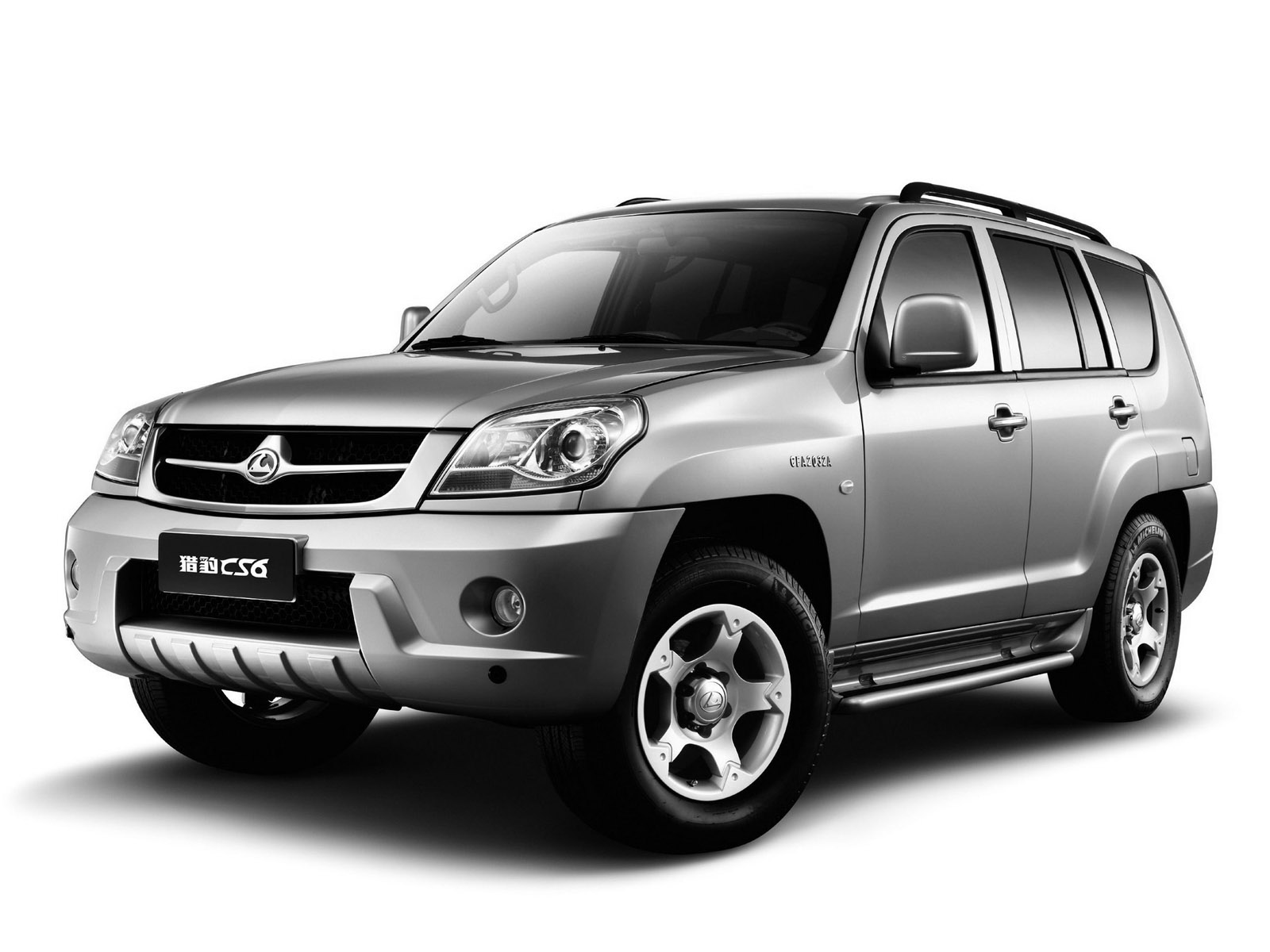 รถ, ยานพาหนะ, netcarshow, netcar, ภาพรถยนต์, ภาพรถ, พ.ศ. 2552, Changfeng, CS6 CFA2032A, ยานพาหนะบก, ภายนอกยานยนต์, รถยนต์ทำ, กันชน, crossover suv, กีฬายูทิลิตี้รถ, รถยูทิลิตี้ขนาดกะทัดรัด