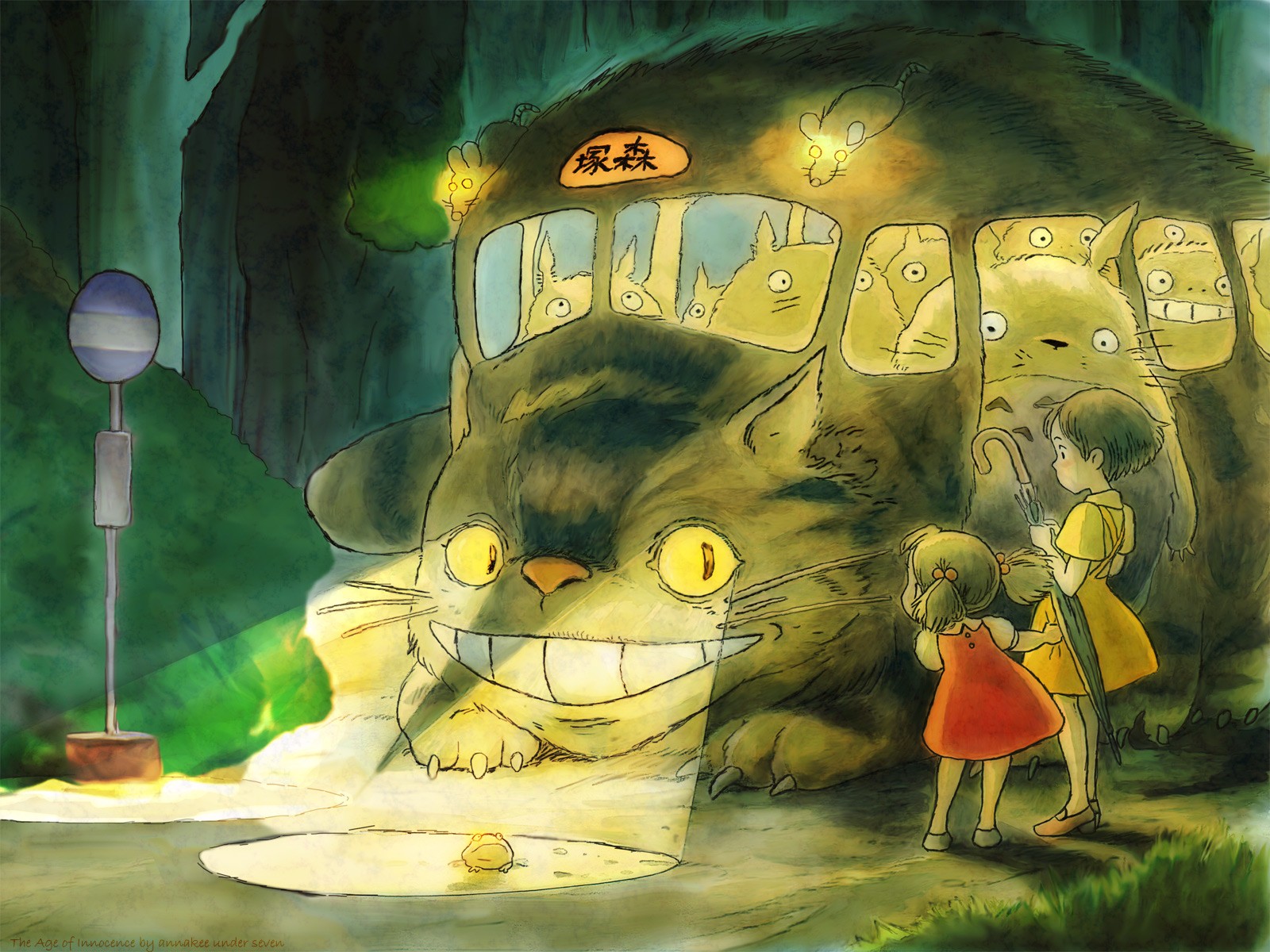 จิตรกรรม, ภาพประกอบ, อะนิเมะ, เพื่อนบ้านของฉัน Totoro, Studio Ghibli, ป่า, ตำนาน, ศิลปะ, ภาพหน้าจอ