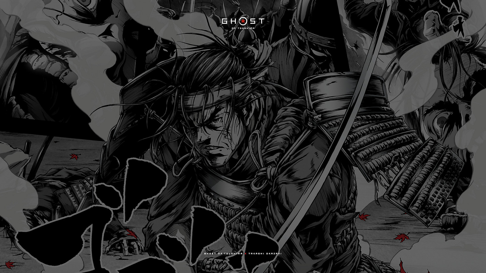  Ghost Of Tsushima 1919x1080 Yeapppp8 1928141 