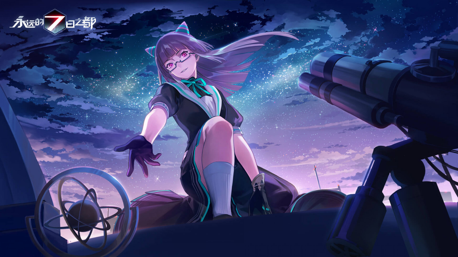 forever 7th capital, anime