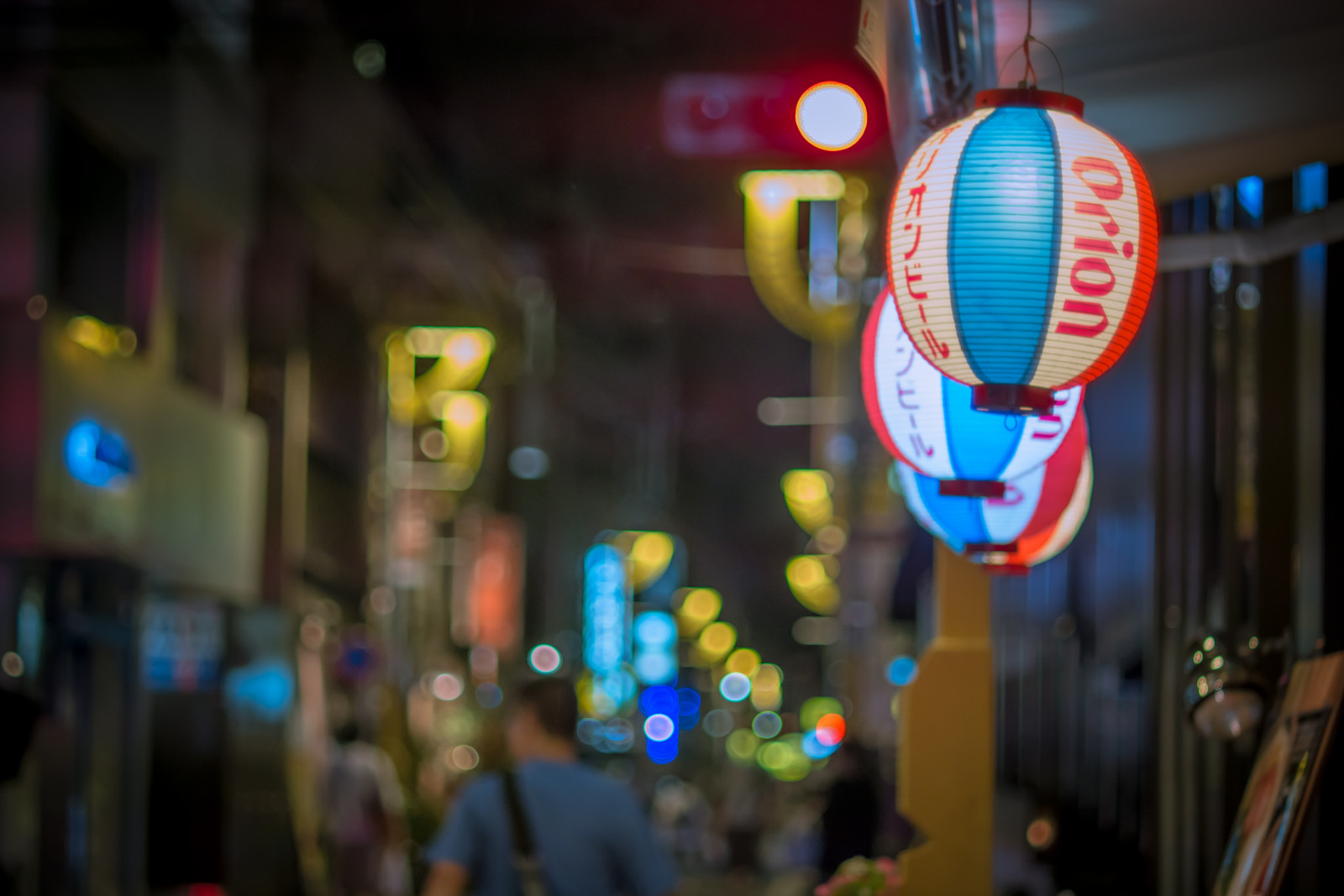 město, noc, ulice, dav