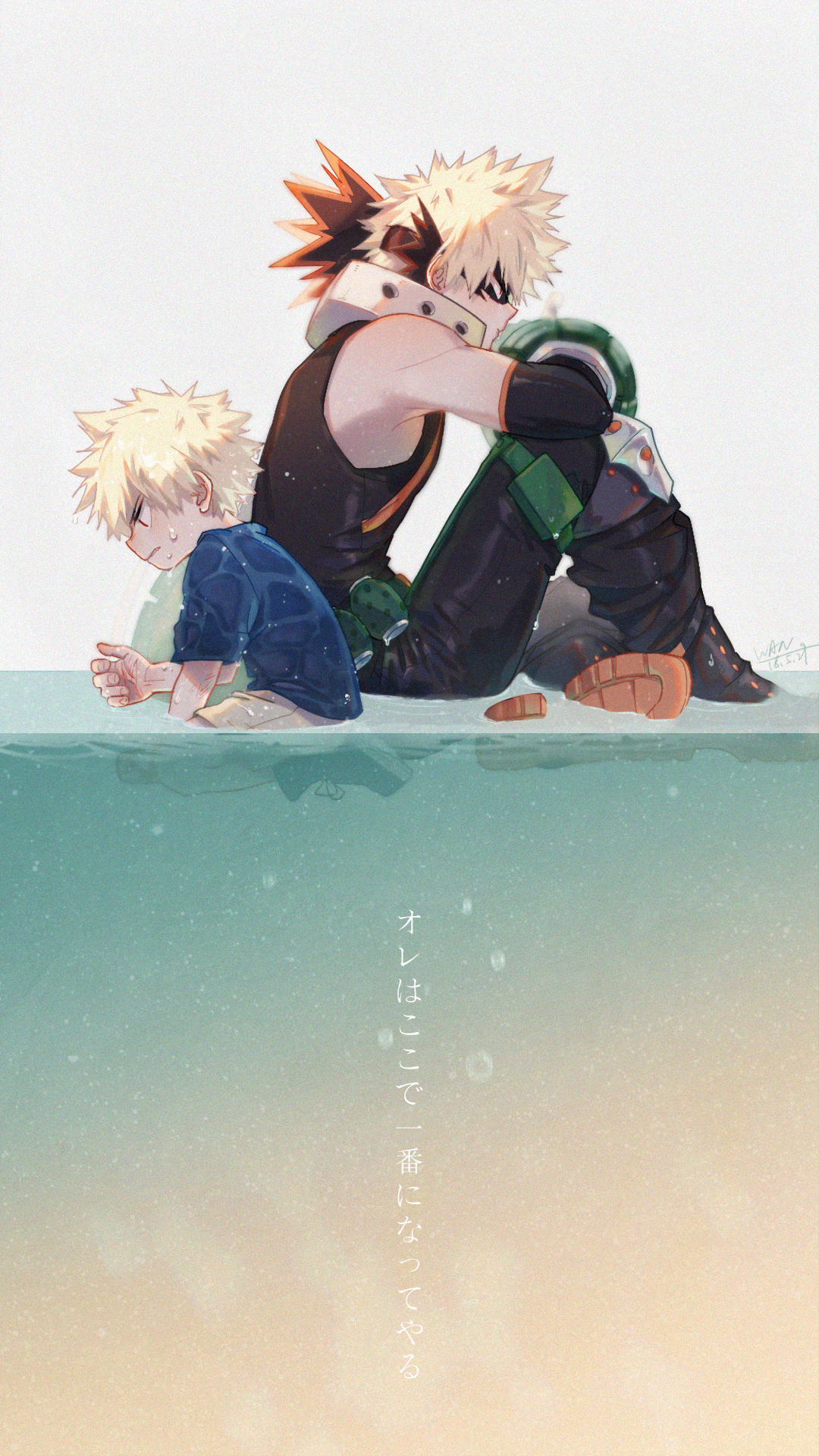 kreslená pohádka, šťastný, gesto, People in nature, UMĚNÍ, volný čas, font, fiktivní postava, ilustrace, cg artwork, zábava, Animated cartoon, rekreace, malování, animace, zábava, grafika, anime, sedící, pláž, beletrie, výkres, akční figurka, grafický design, romantika, kostým, oceán, dovolená, dítě, milovat, múzických umění