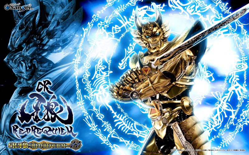 anime, komiks, Garo, Snímek obrazovky, počítač tapeta, pc hry anime, komiks, Garo, Snímek obrazovky, počítač tapeta, pc hry