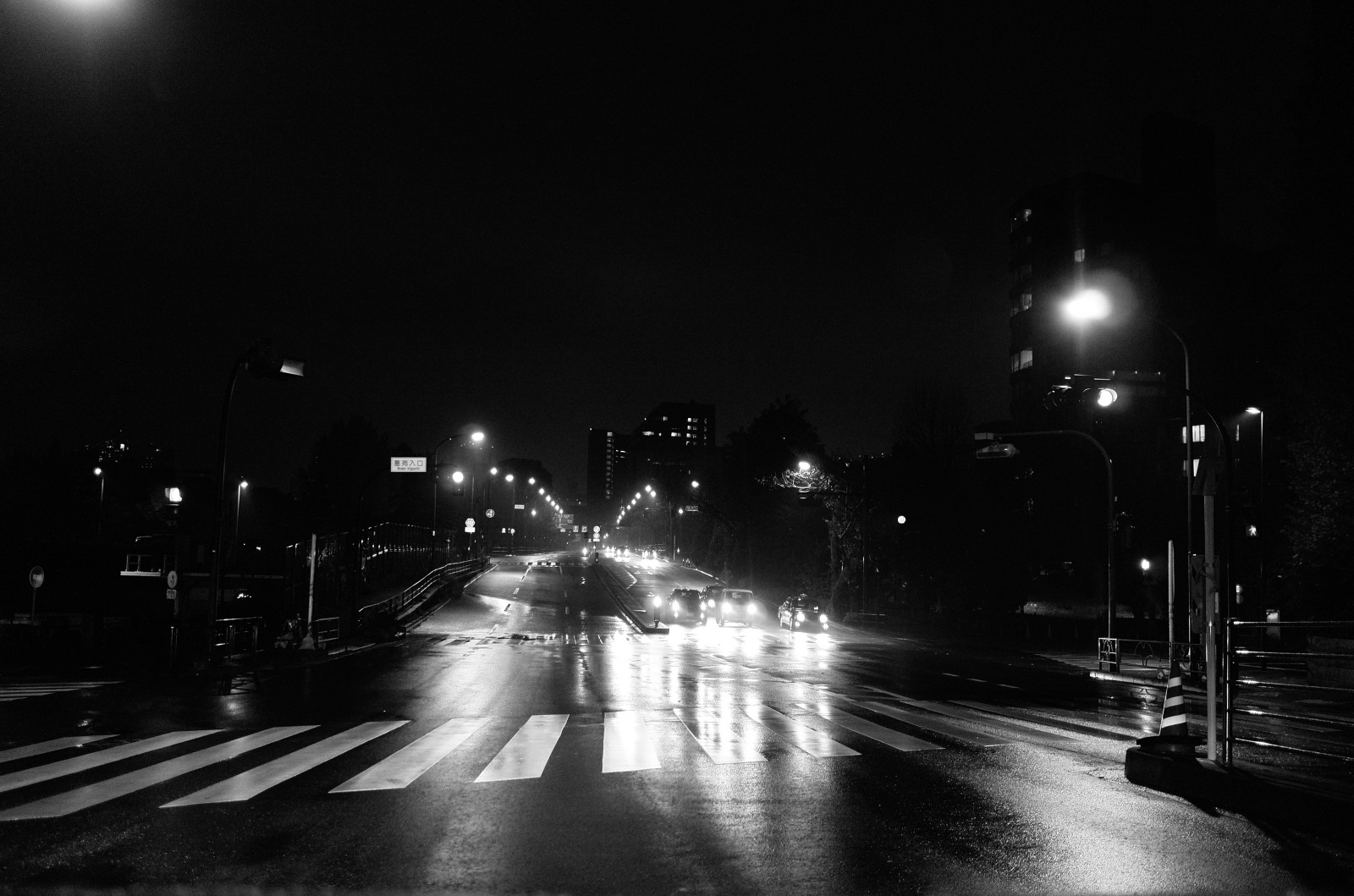 ญี่ปุ่น, ไฟถนน, สีขาว, ดำ, ขาวดำ, กลางคืน, Leica, โตเกียว, เที่ยงคืน, เบา, สภาพอากาศ, แสง, รูปร่าง, ความมืด, t, leicat, summicront235, Summicron, t235, ดำและขาว, ถ่ายภาพขาวดำ, ฟิล์มนัวร์, โคมไฟ