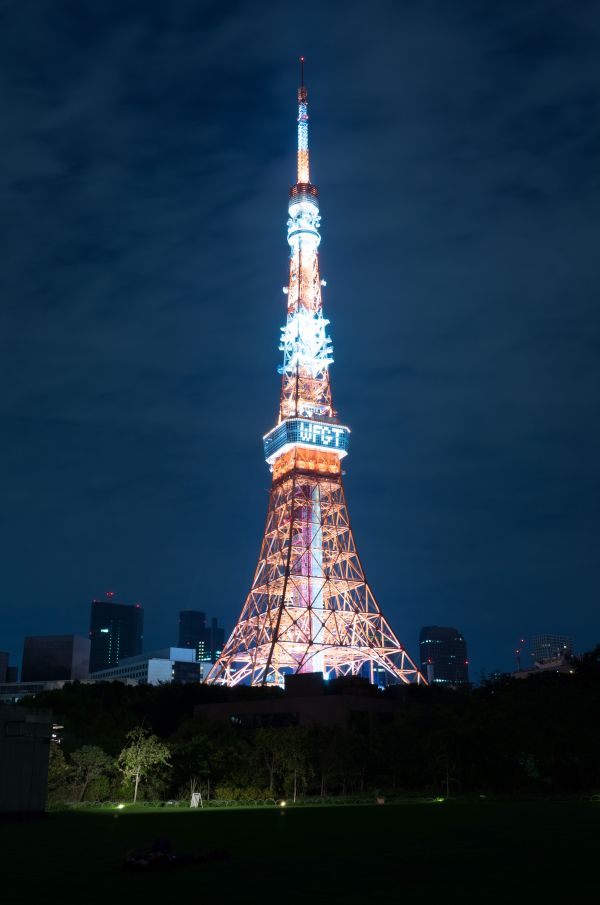 Japan,night,architecture,reflection,evening,tower