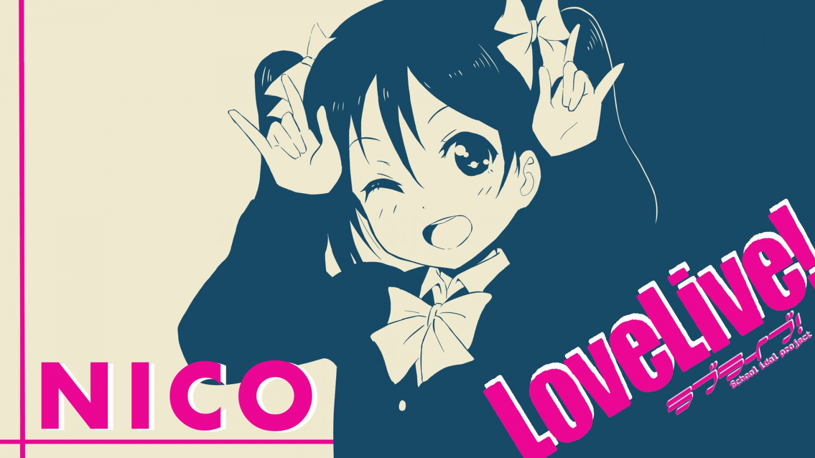 illustrazione, anime, anime girls, Ama vivi, testo, cartone animato, Yazawa Nico, marca, font, mangaka