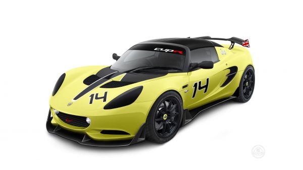 2015 Lotus Elise S Cup,1920x1080 px,Lotus Elise S Cup,simple background,vehicle