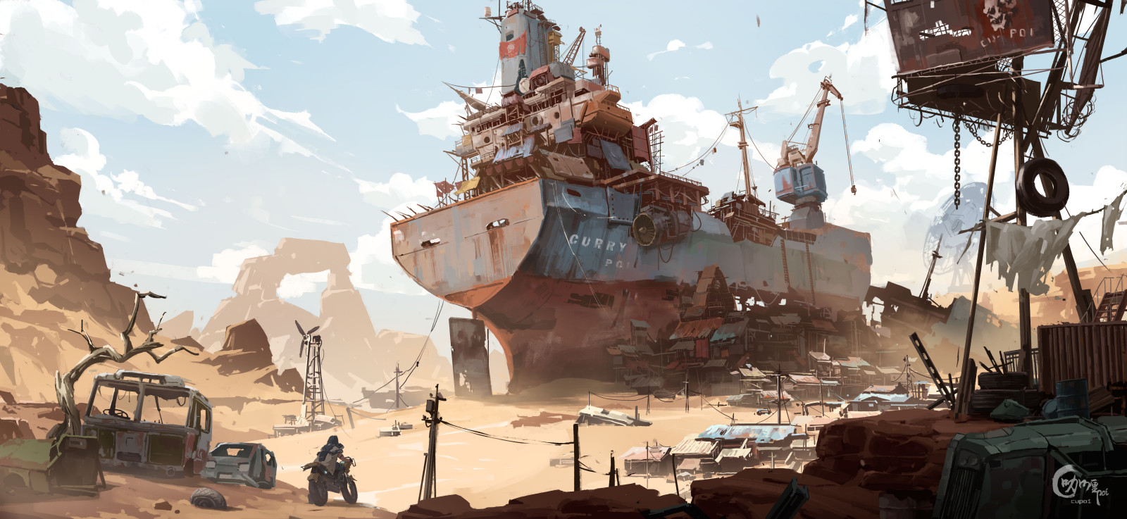 Curry of Poi, เรือ