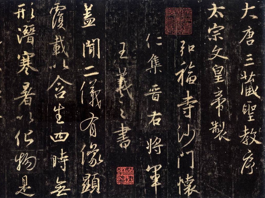 Wallpaper : kayu, teks, pola, grunge, tekstur, penulisan, kanji