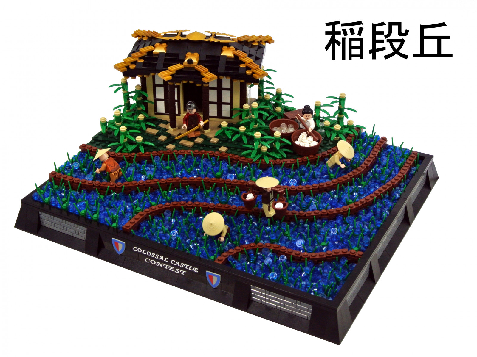 Japan, asiatisch, LEGO, Schloss, japanisch, Samurai, Spielzeug, Pagode, Reis, Wettbewerb, klassisch, Ccc, Kolossal, Cccxii