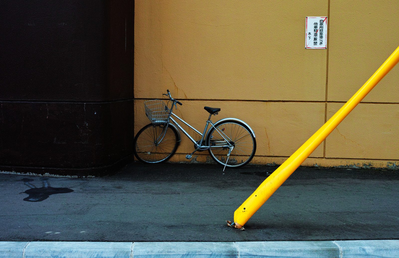 Wallpaper city, street, bicycle, vehicle, yellow, blue, color, story