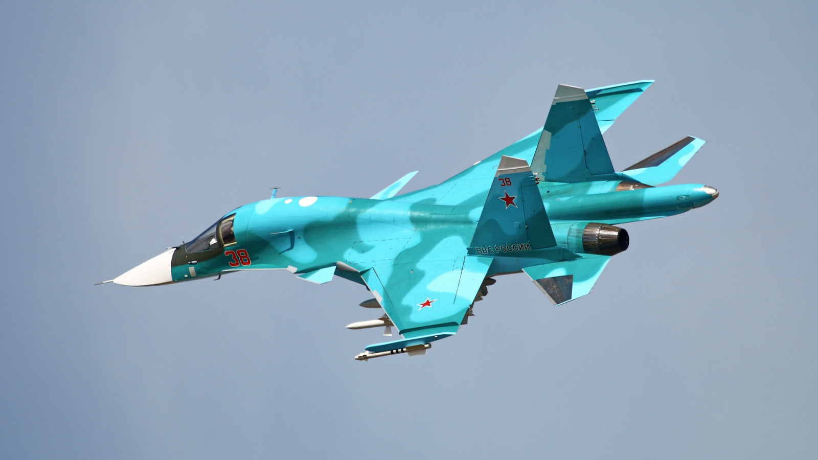 Suchoj Su-34, Ruské letectvo