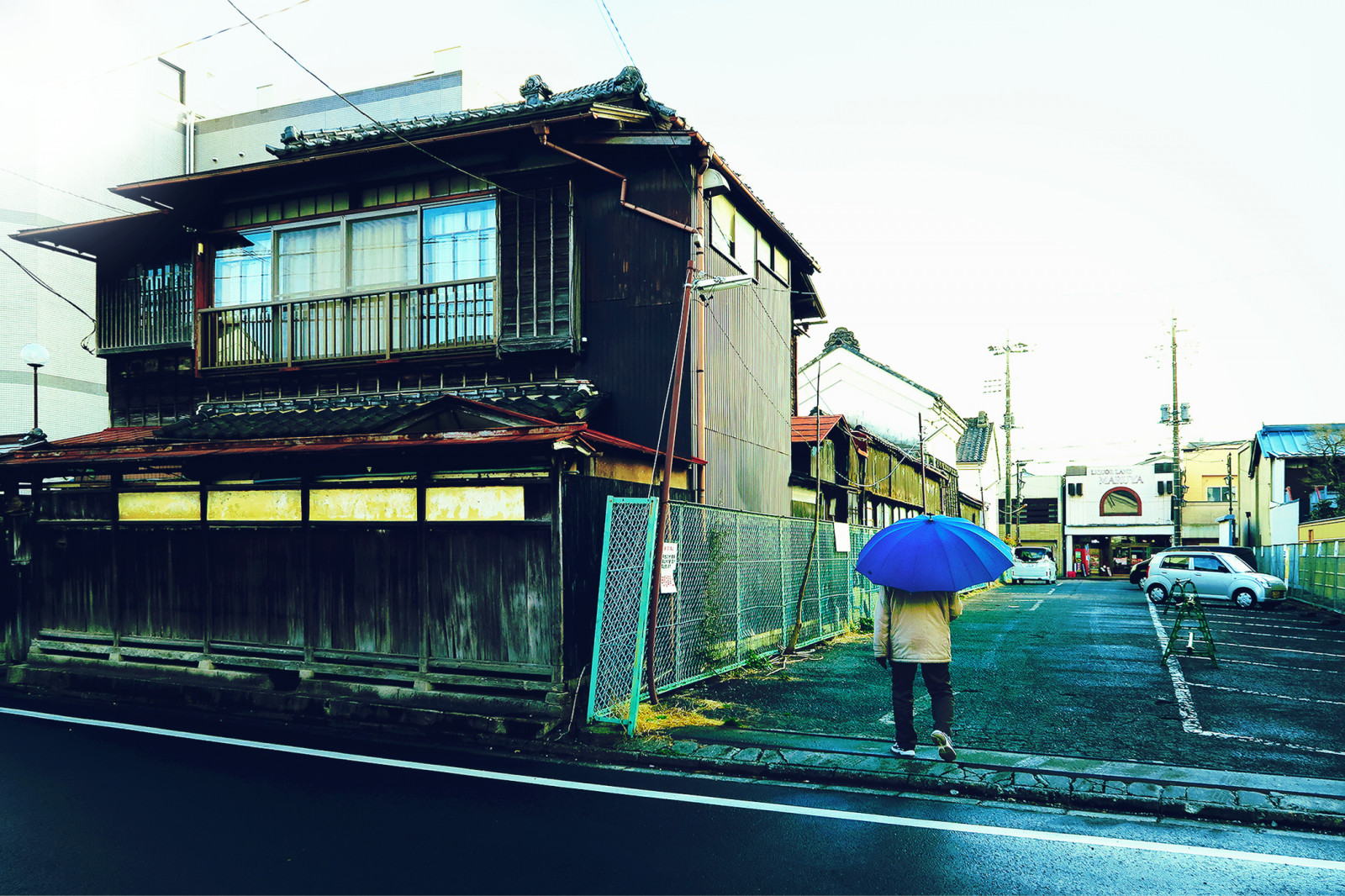 Wallpaper g7x, Saitama, hanno, umbrella 2100x1400 810589 HD