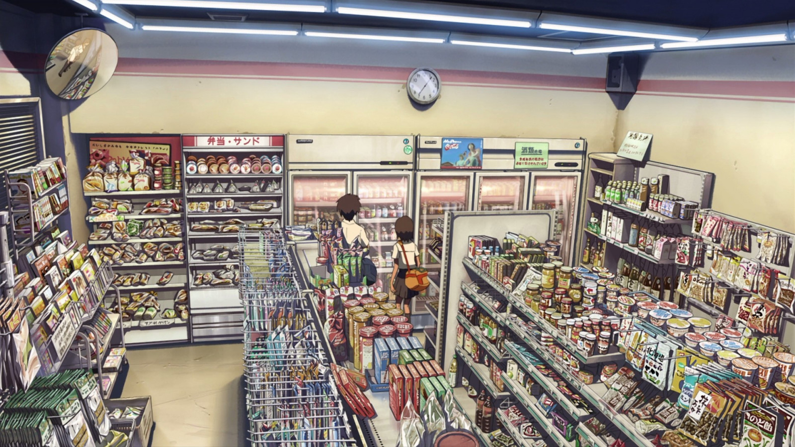 budova, 5 centimetrů za sekundu, Makoto Shinkai, supermarket, maloobchodní, 1920x1080 px, obchod s potravinami, Večerka, knižního