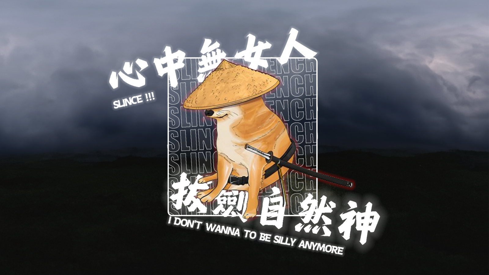 Fond d'écran : cheems, doge 1920x1080 - sumOFsumli - 2296514 - Fond d ...