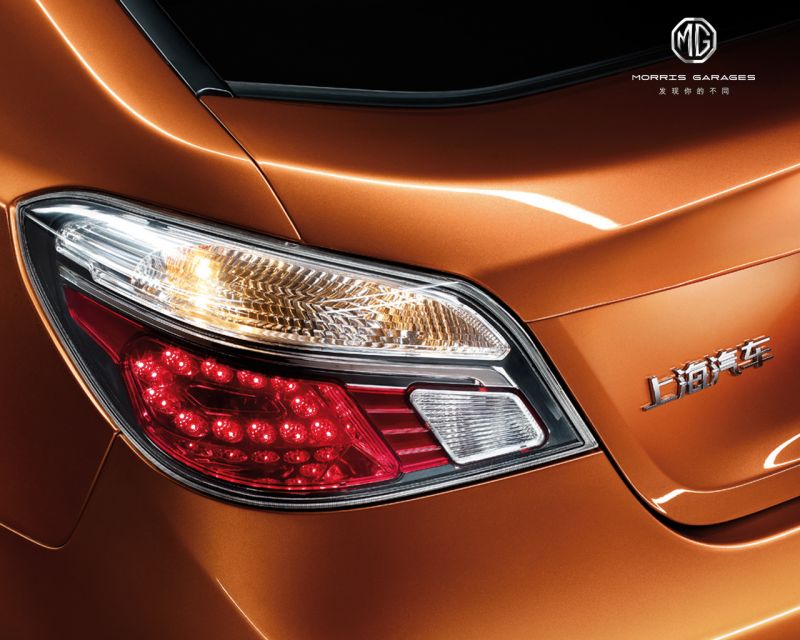 car, vehicle, Sedan, MG, netcarshow, netcar car, vehicle, Sedan, MG, netcarshow, netcar