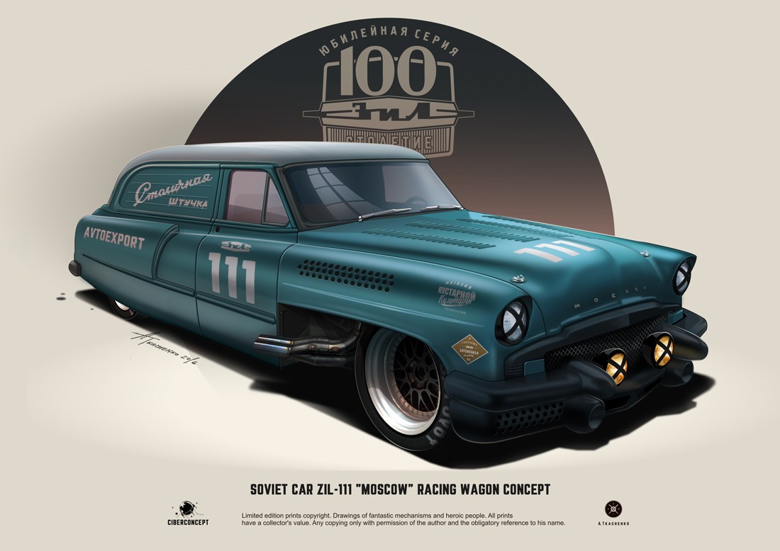 auto, vozidlo, Koncepce umění, Svaz sovětských socialistických republik, Tkachenko, veteránem, limuzína, pozemní vozidla, automobilového designu, automobilový exteriér, automobil make, model auta, luxusní vůz, motorové vozidlo, v plné velikosti vůz