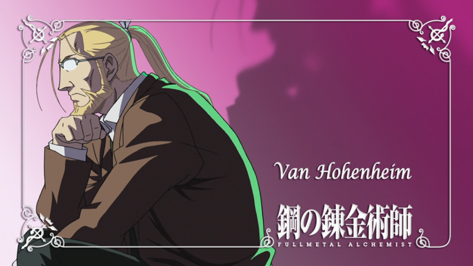 illustrazione, anime, cartone animato, marca, Fullmetal Alchemist Brotherhood, Van Hohenheim, mangaka