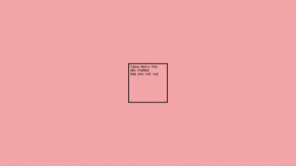 minimalism,simple background,selective coloring,colorful,pink color,RGB