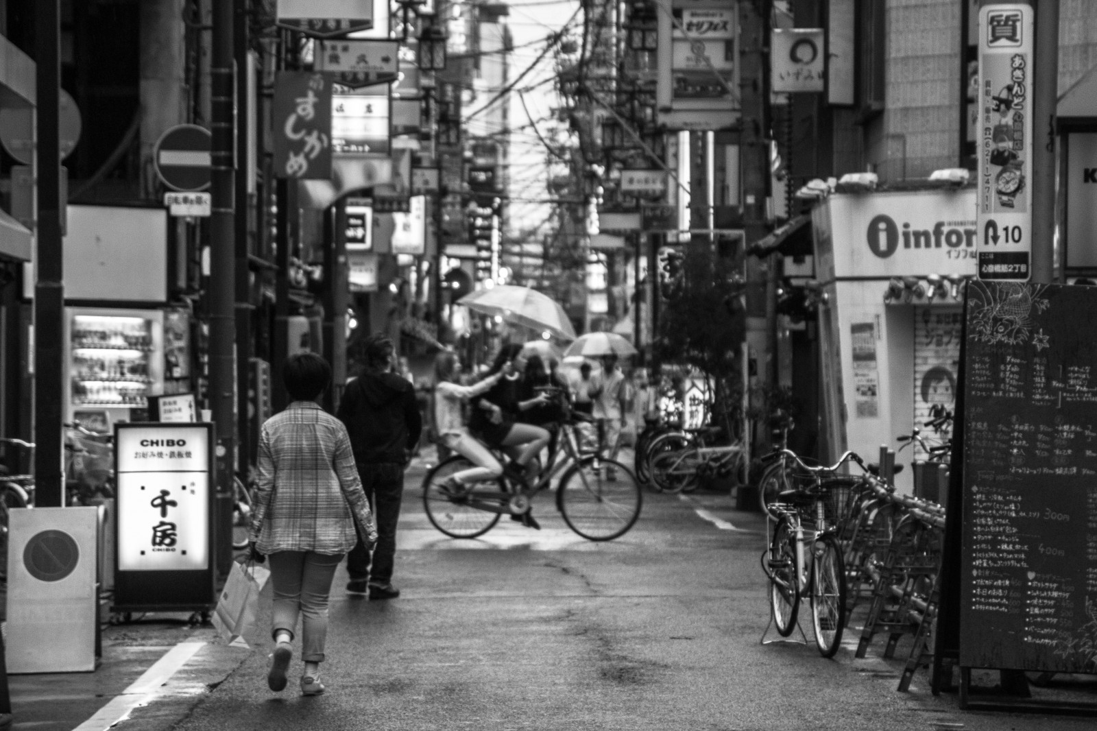 Wallpaper girls, people, rain, bike, Japan, umbrella, walking, fun