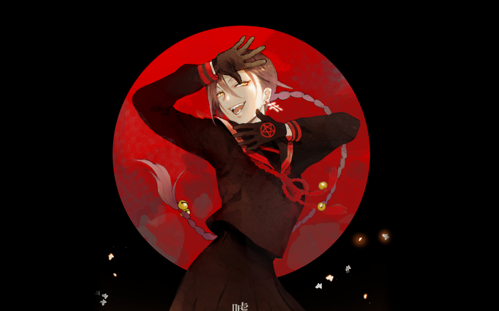 Re CREADORES, Chicas anime, Magane Chikuj in