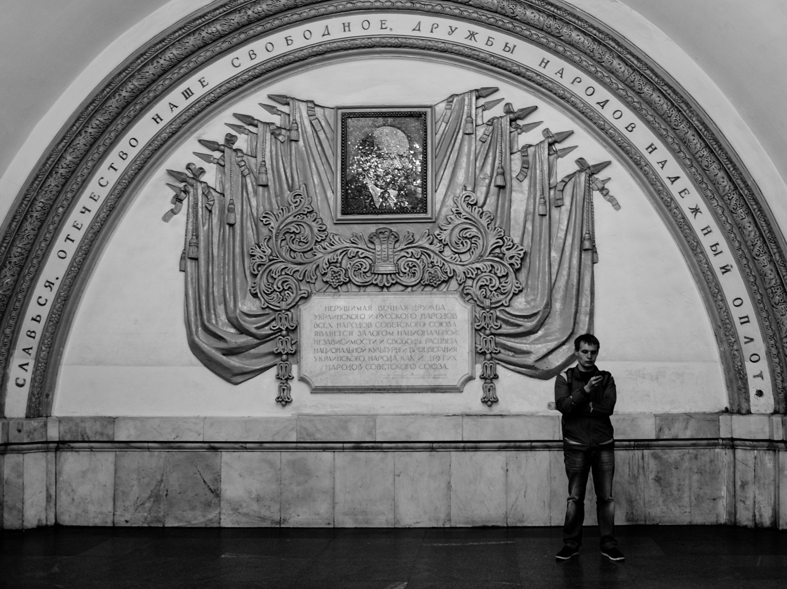 chrám, černobílý, město, architektura, symetrie, sochařství, socha, oblouk, metro, katedrála, památník, UMĚNÍ, příběh, tvar, Černý a bílý, monochromatické fotografování, dávná historie, místo uctívání