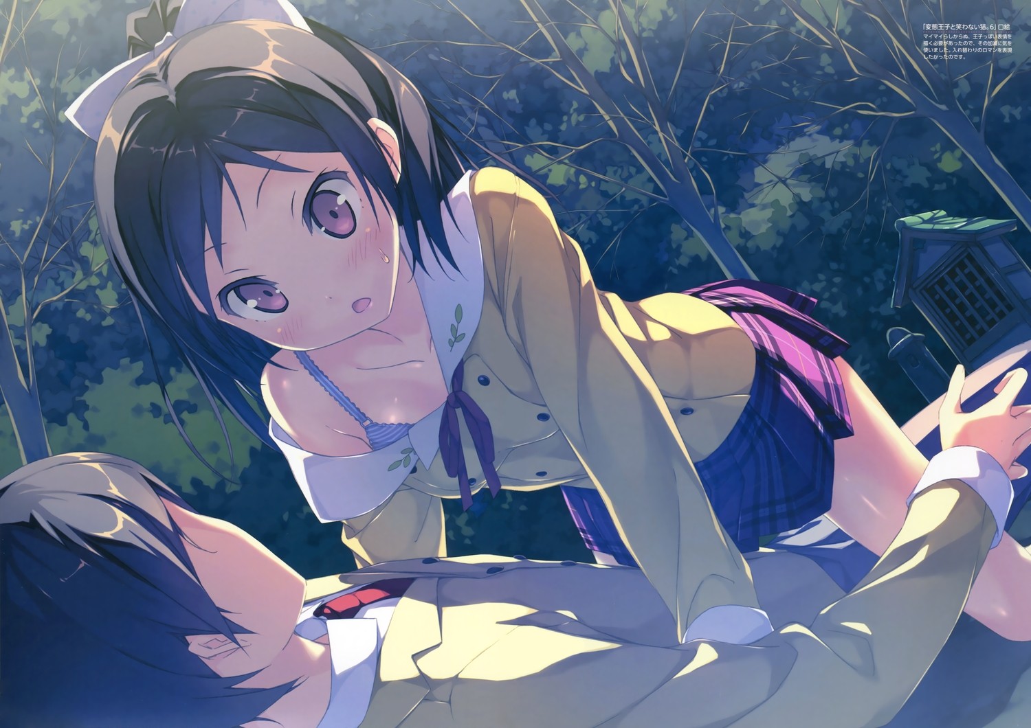 illustration, anime, Anime piger, kunstværk, skoleuniform, visuel roman, Hentai Ouji til Warawanai Neko, Kantoku, Yokodera youto, tøj, Maimaki Mai, kostume, skærmbillede, mangaka