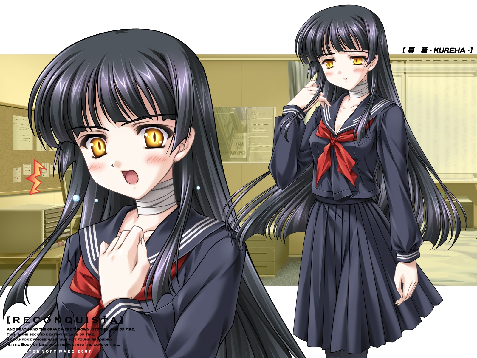 illustration, anime, brunette, sort hår, pige, mangaka, hime cut, skandale, seifuku, Reconquista