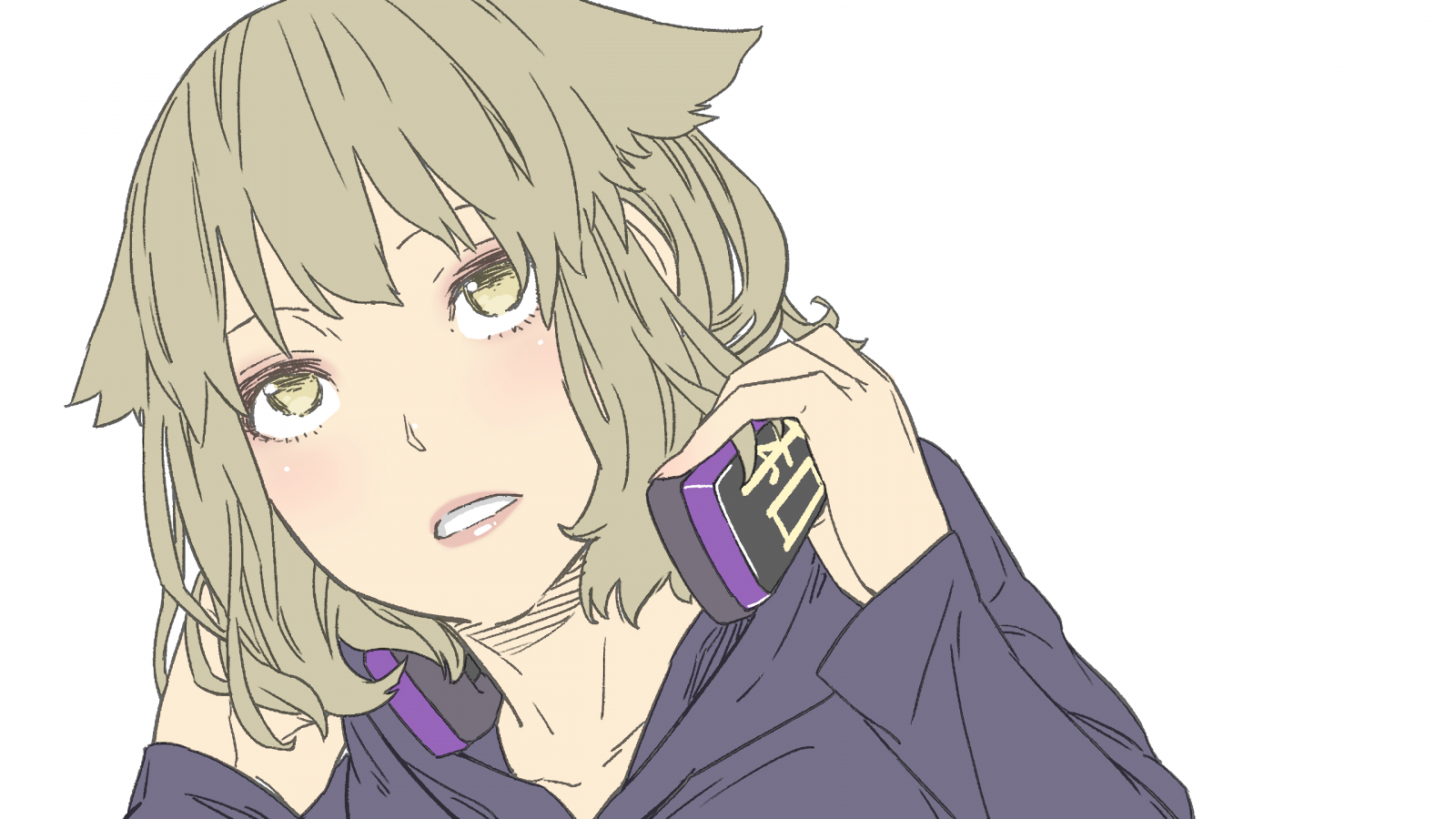 Touhou, Toyosatomimi ingen Miko, kawayabug