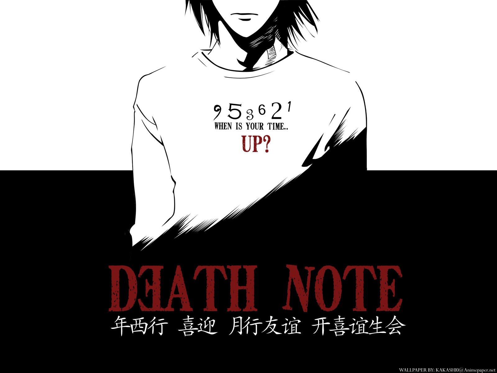 Wallpaper illustration, artwork, numbers, cartoon, Death Note, brand