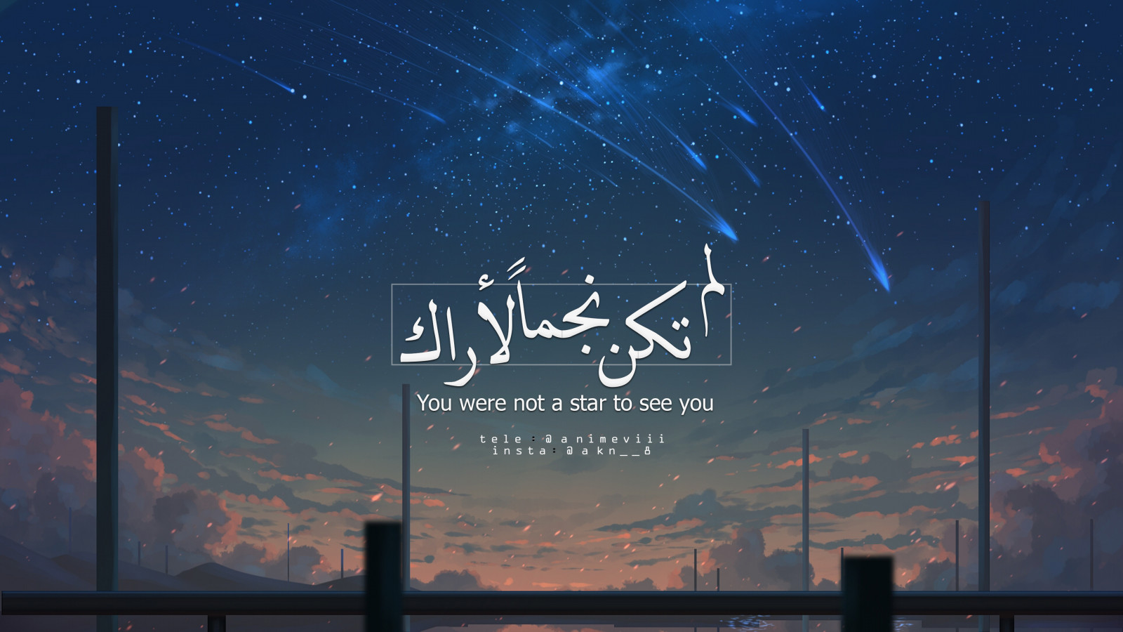 návrhář, nebe, akn