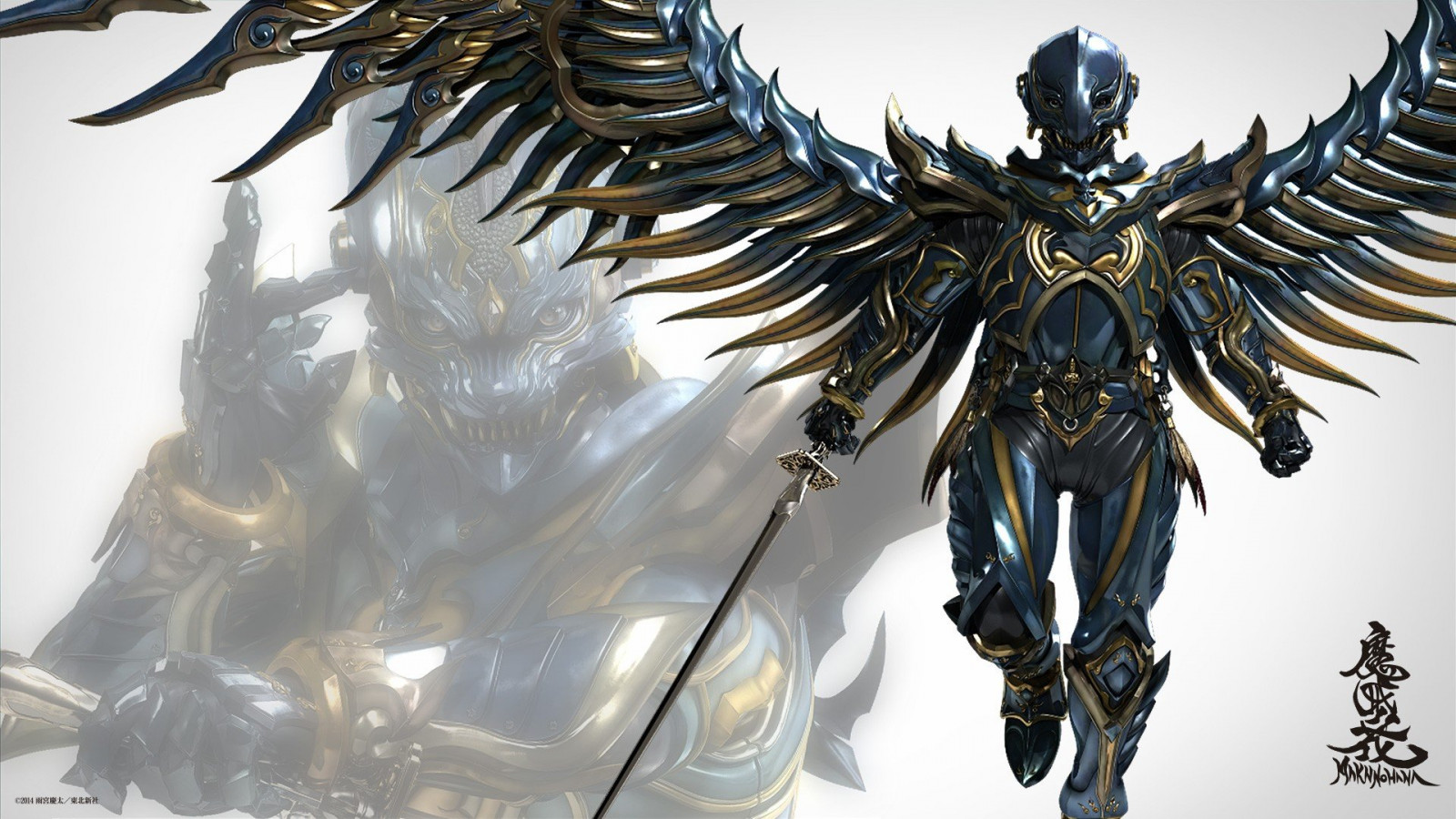 1920x1080 pikseli, Garo