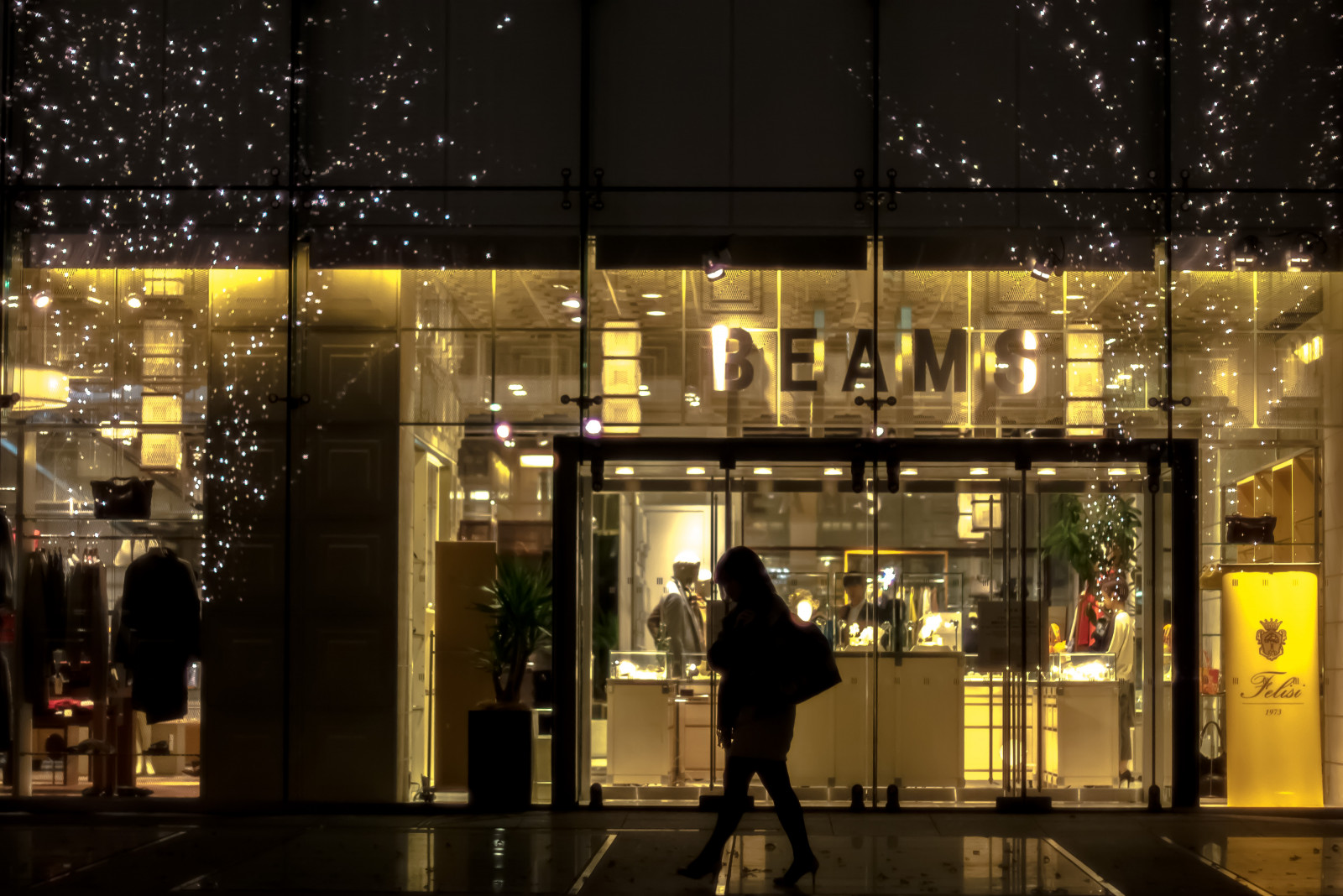 Japonsko, noc, městský, večer, nosníky, Vánoce, Vzhled interiéru, 2013, Tokio, nakupování, Panasonic, F14, světlo, NIKKOR, 50mm, osvětlení, osvětlení, 365, maloobchodní, výkladní skříň, obchodní dům, chicaco11, Chuo, Dmcg2, Tokyourbannight, káď