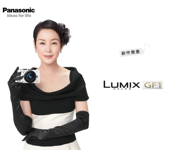 girl,lumix gf1,Panasonic,smile