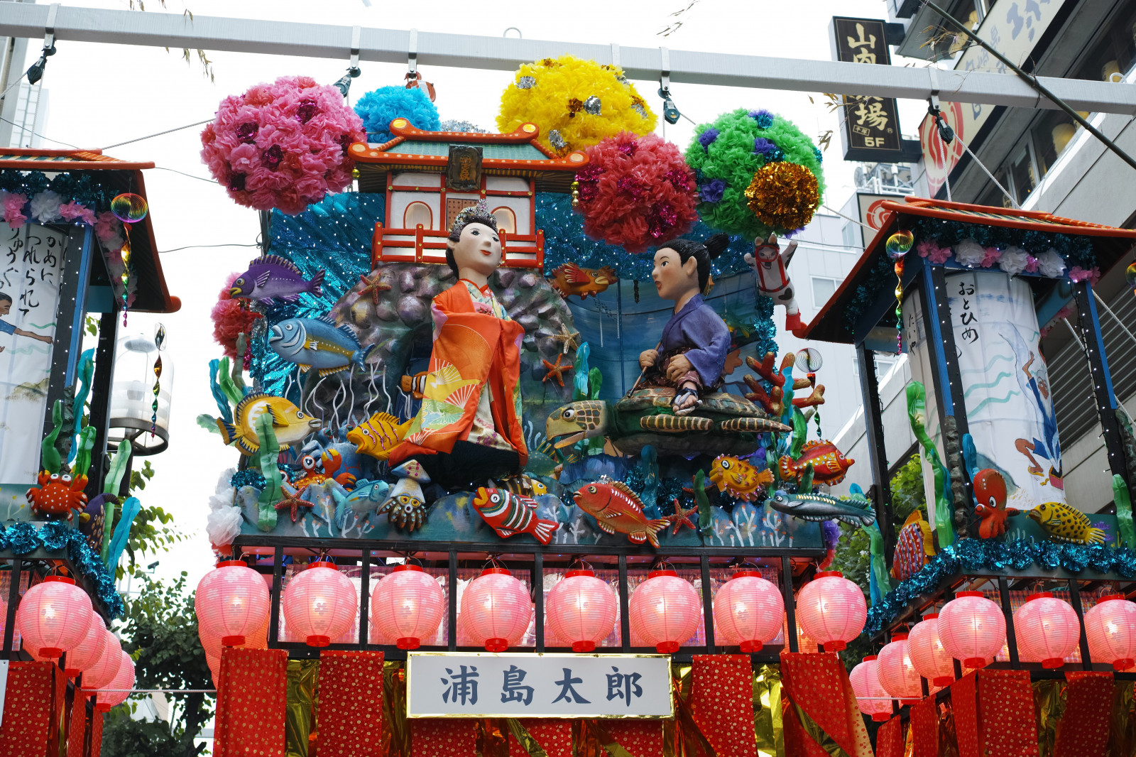 Quattro, ตรุษจีน, วันปีใหม่จีน, ทานาบาตะ, เหตุการณ์, ยุติธรรม, คาร์นิวัล, สี, งานเทศกาล, sigma, DP, dp2, dp2quattro, dp2q, คานากาว่า, hiratsuka, วัด hindu