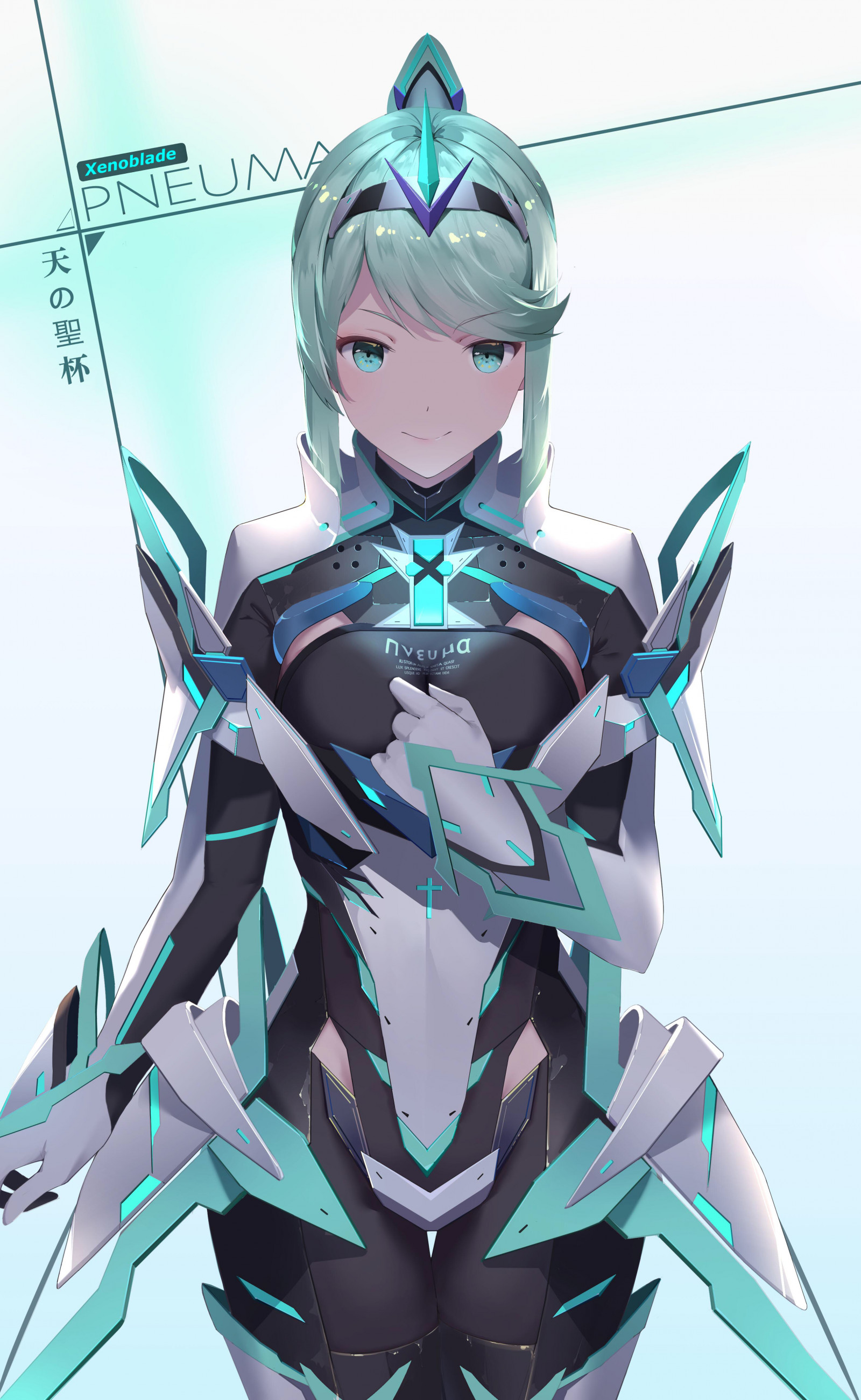 Xenoblade kroniky 2, Pneuma Xenoblade Chronicles 2, Ray artist