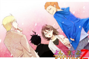 Wallpaper Wallpaper Illustration Anime Sitting Person Yondemasu Yo For Free